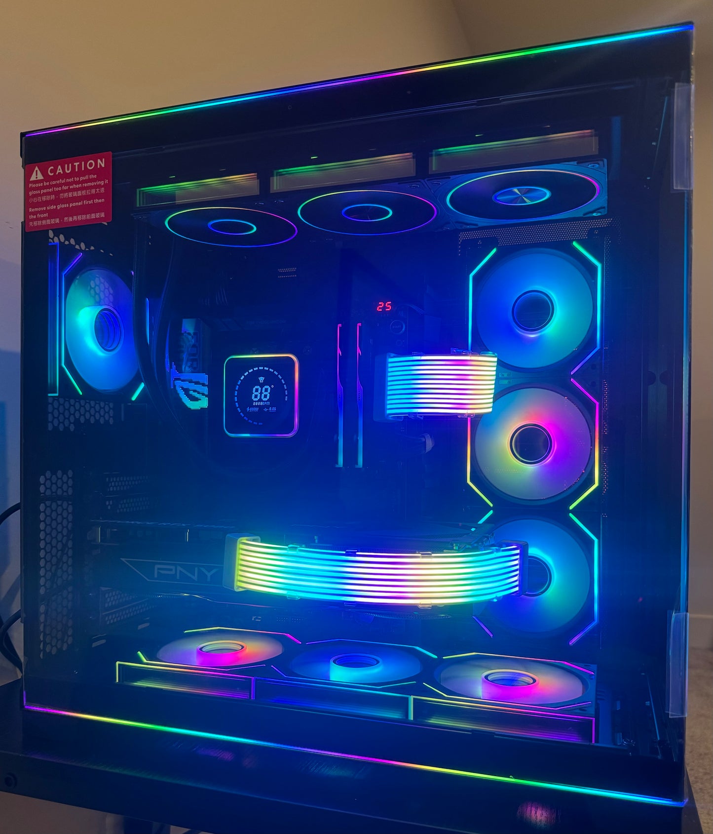 ASUS CUSTOM BUILT GAMING PC - RTX 5080 i9 14900K 64GB DDR5 4TB SSD Z790