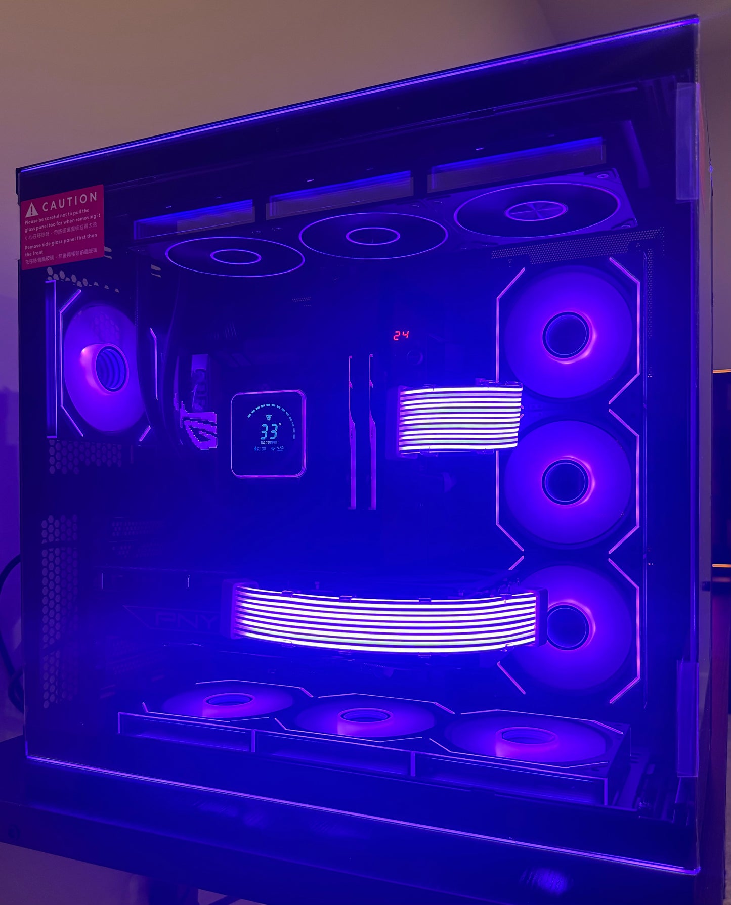 ASUS CUSTOM BUILT GAMING PC - RTX 5080 i9 14900K 64GB DDR5 4TB SSD Z790